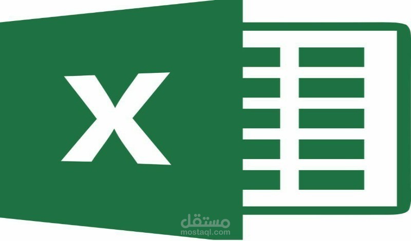 تفريغ ملفات  pdf وكتب وصور على شكل وارد واكسال