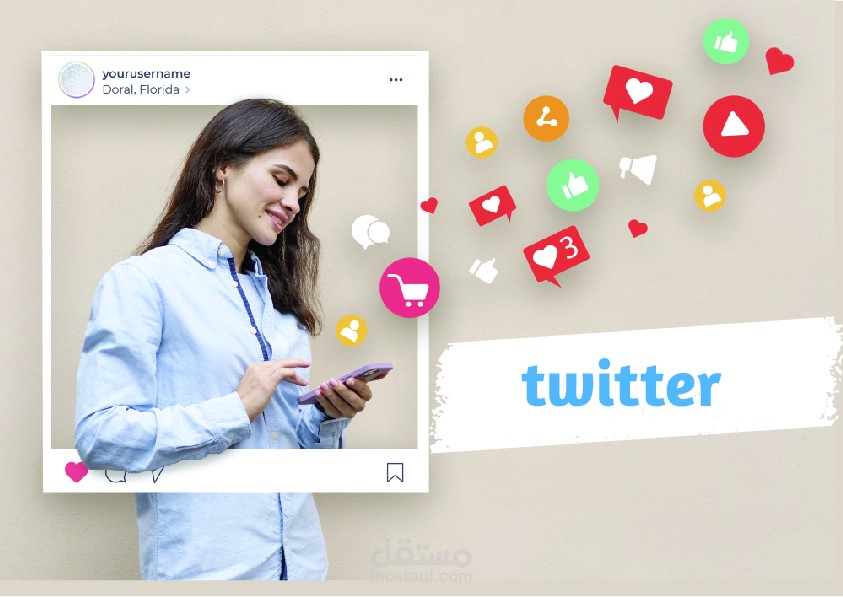 Twitter ads results/نتائج اعلانات تويتر
