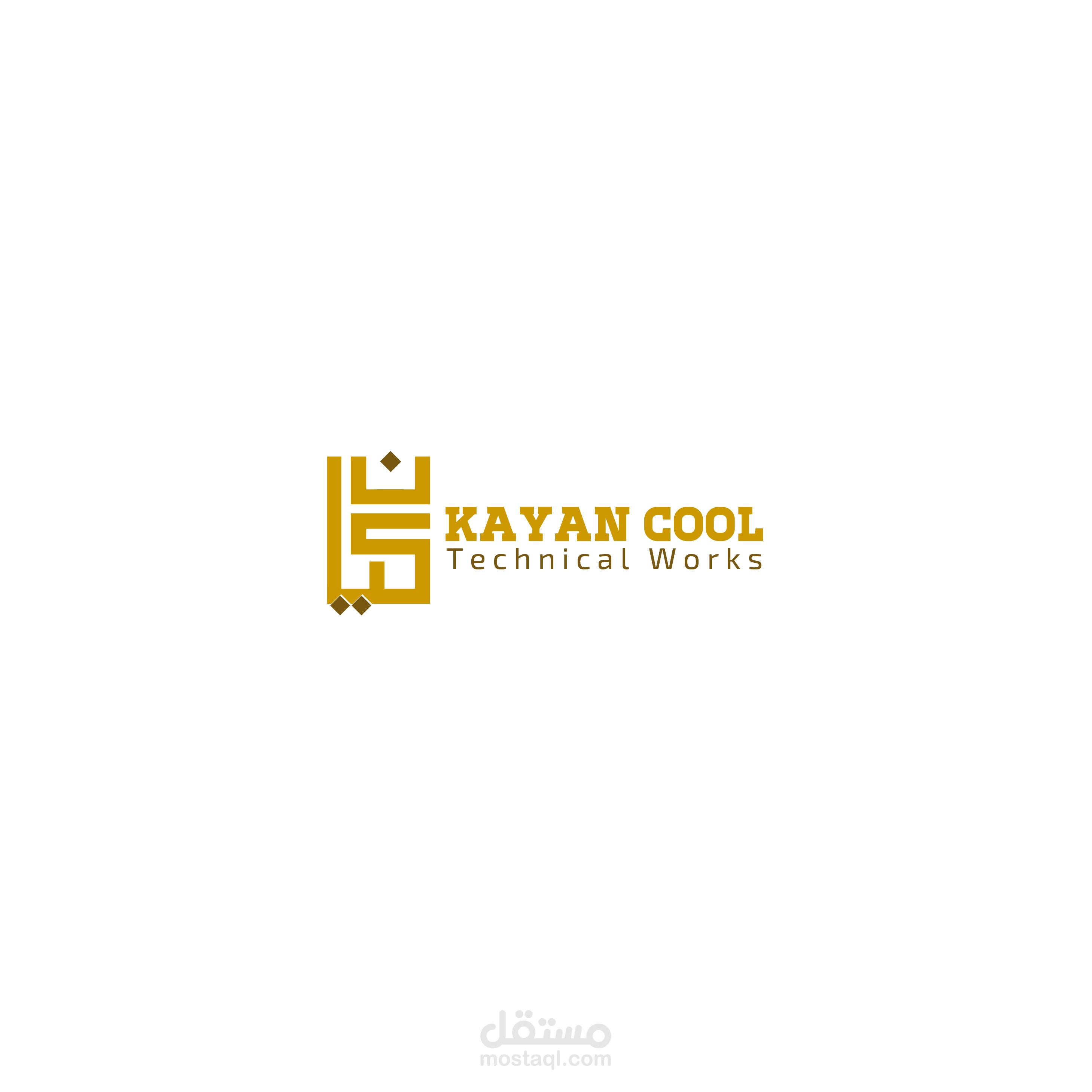 Kayan Cool