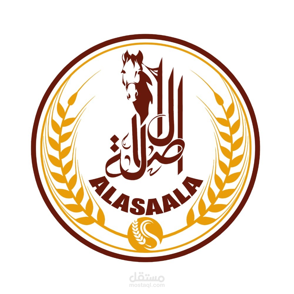 تصميم شعار لشركه استيراد وتسويق