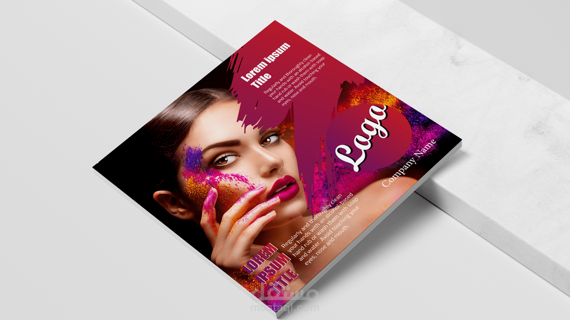 تصميم بروشور