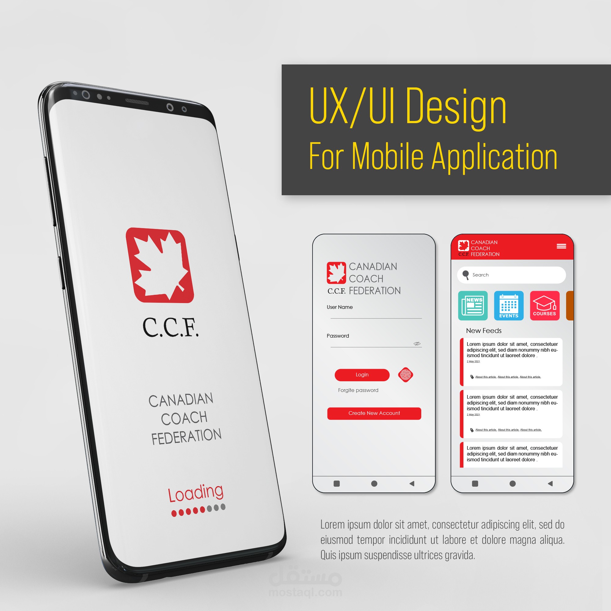UX / UI Design