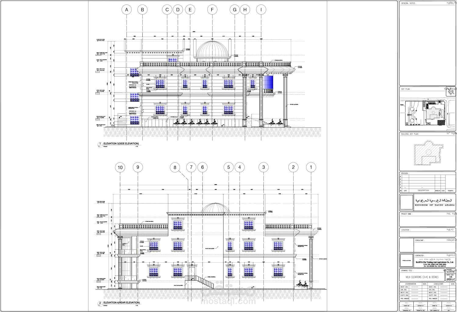 تصميم كلاسيك لفيلا بالسعودية