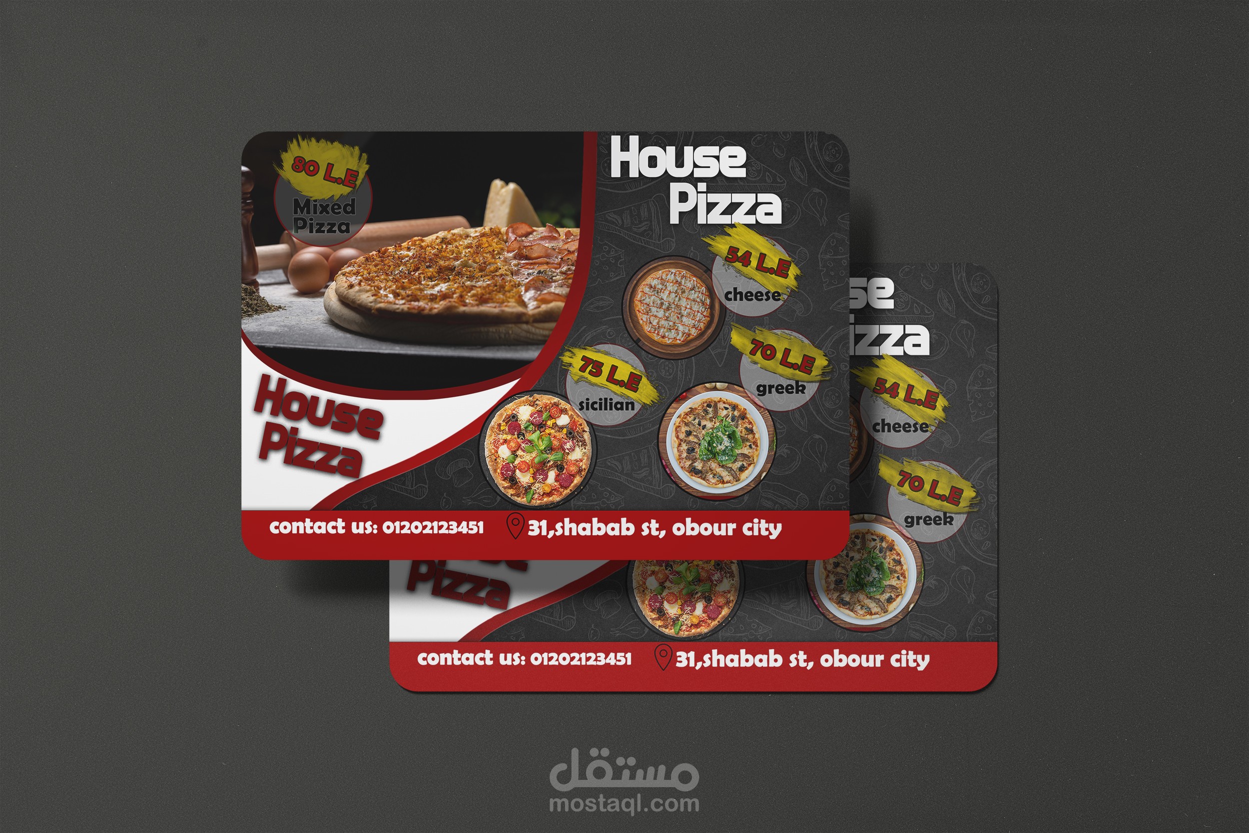 restaurant a5 menu