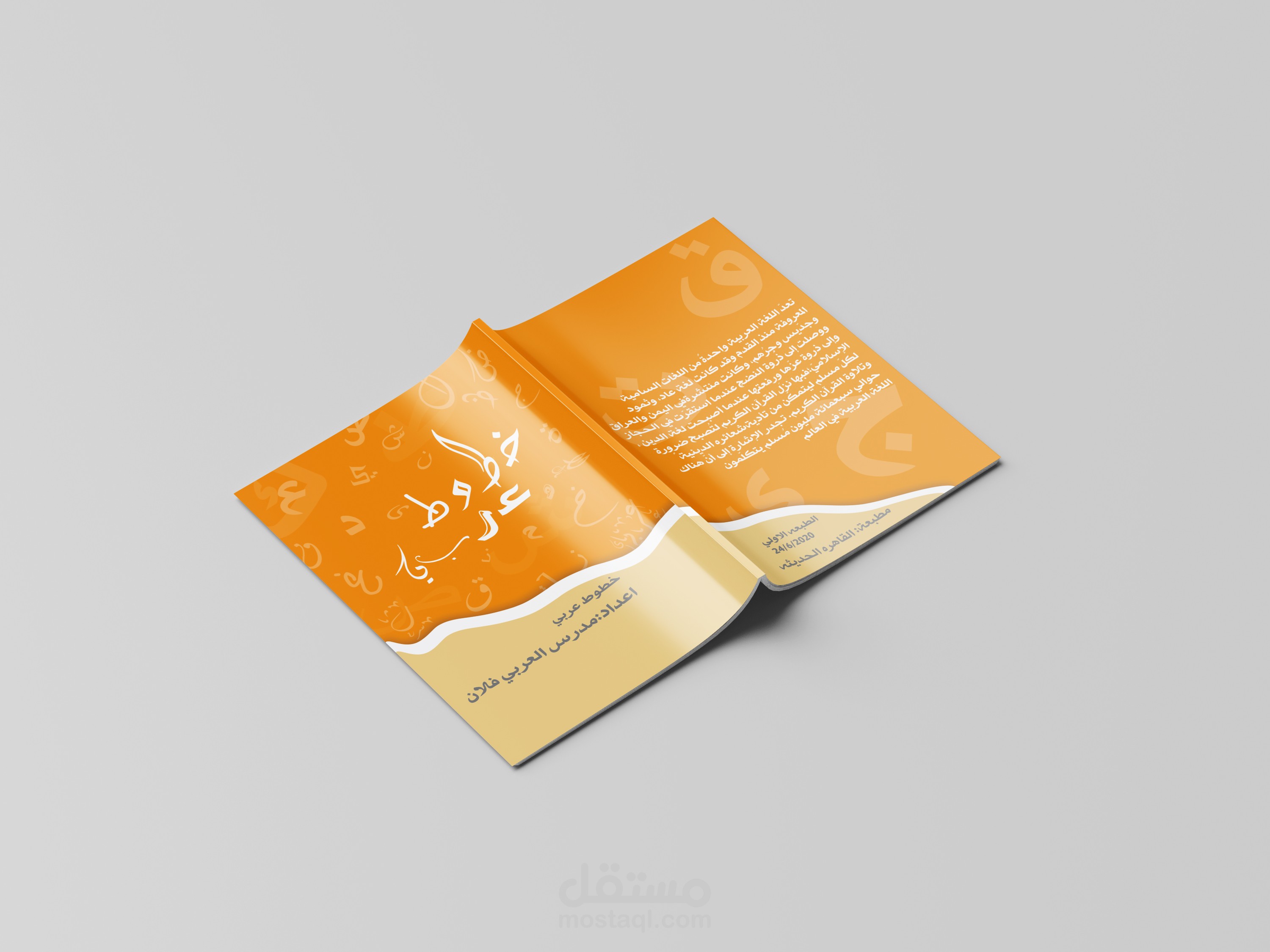book covers