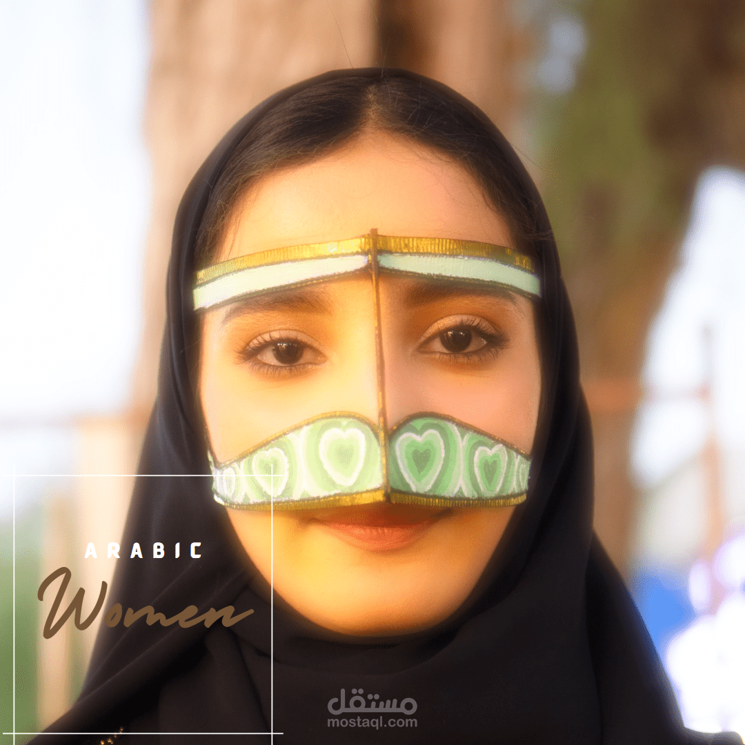 Arabic Women