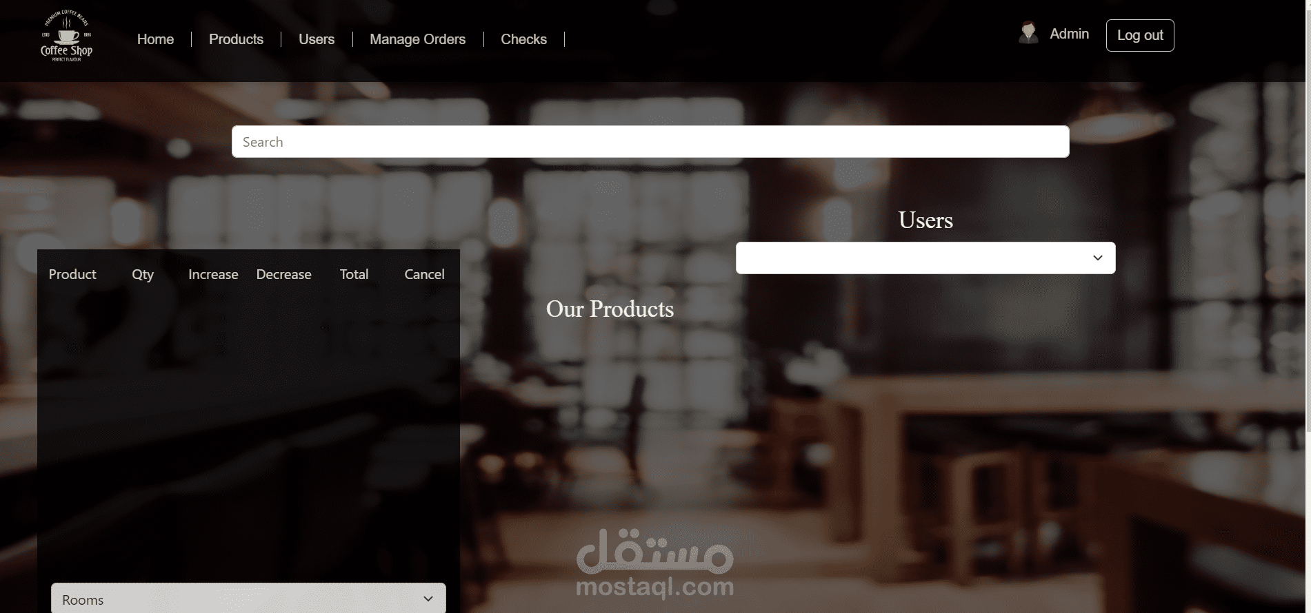 انجاز مشروع موقع إلكتروني لكافيتريا فندق