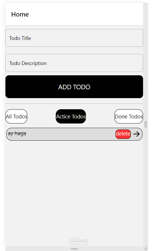 انجاز تطبيق موبايل عبارة عن Todo App باسخدام React Native