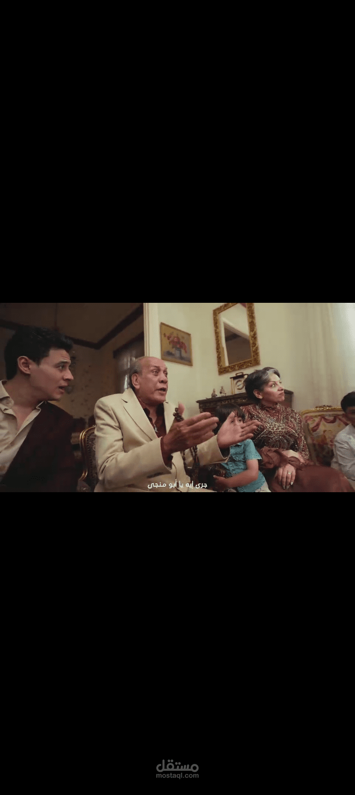 إعلان سينمائي تجاري