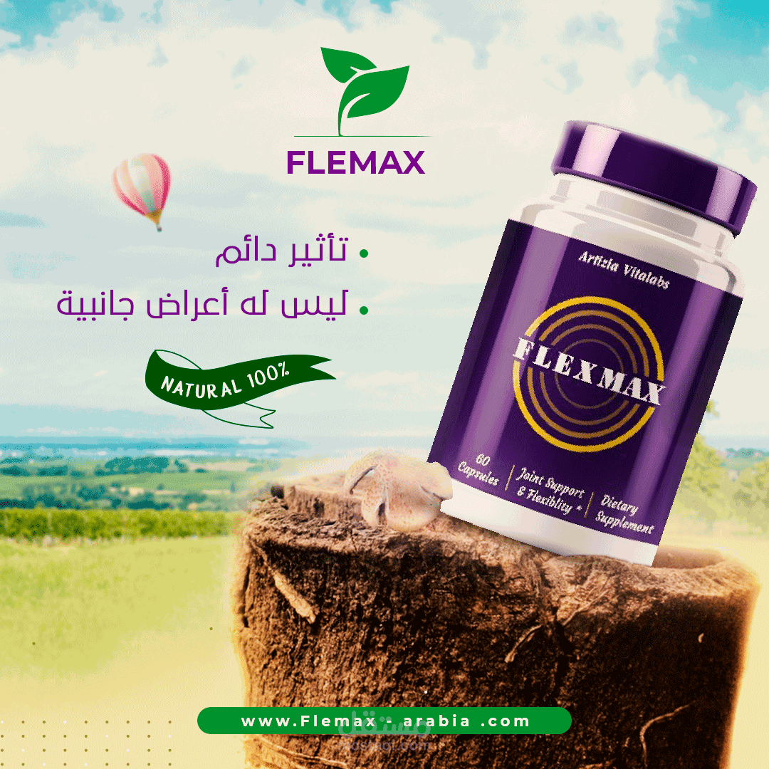 سوشيال ميديا ديزاين