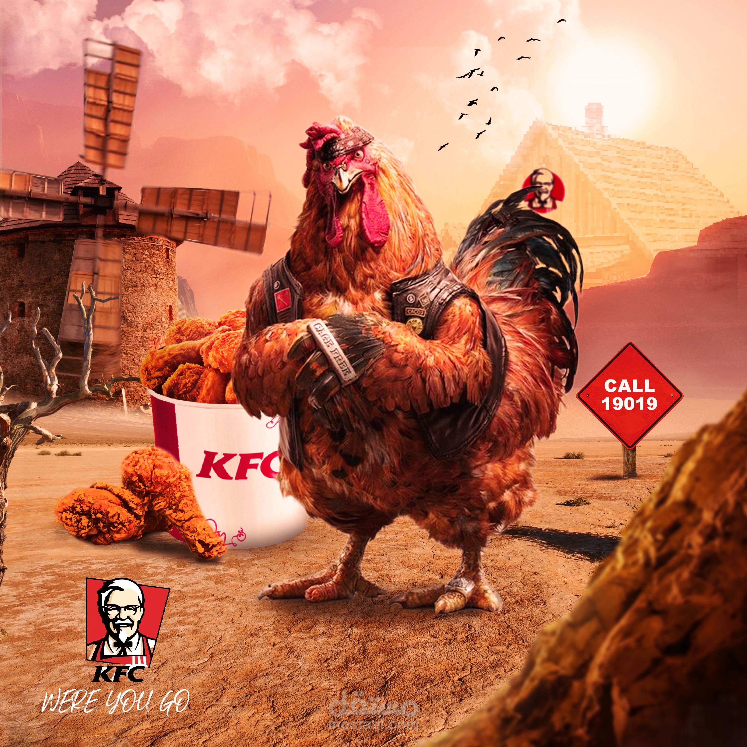 تصميم سوشال ميديا
