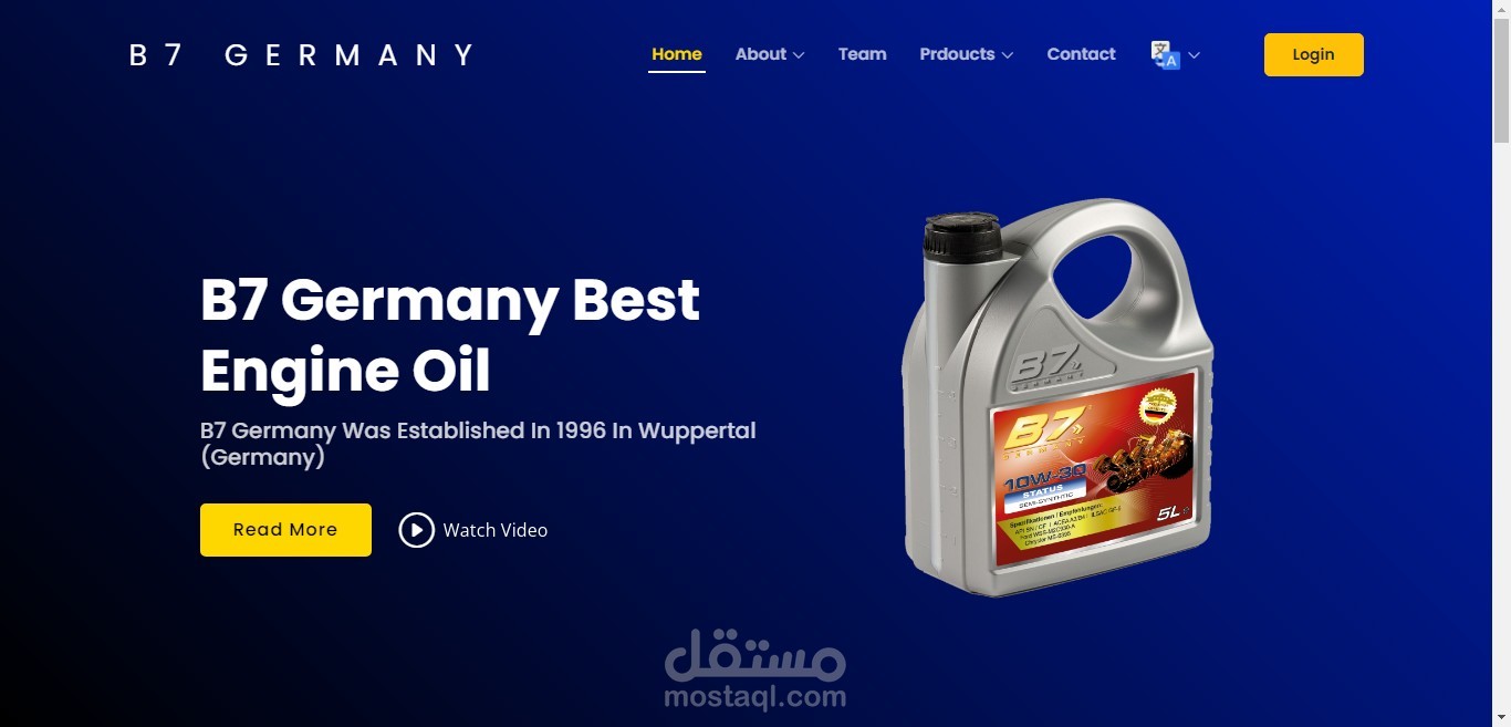 تصميم وتطوير موقع b7 germany