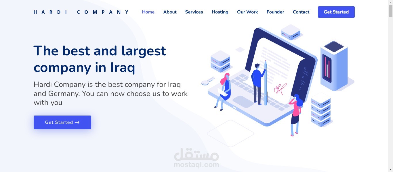 تصميم وتطوير موقع لشركة Hardi