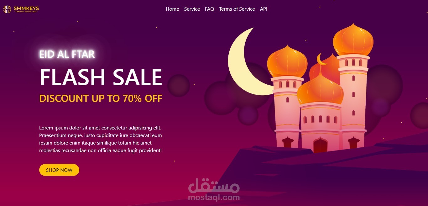 تصميم وتطوير صفحة الهبوط رمضانية