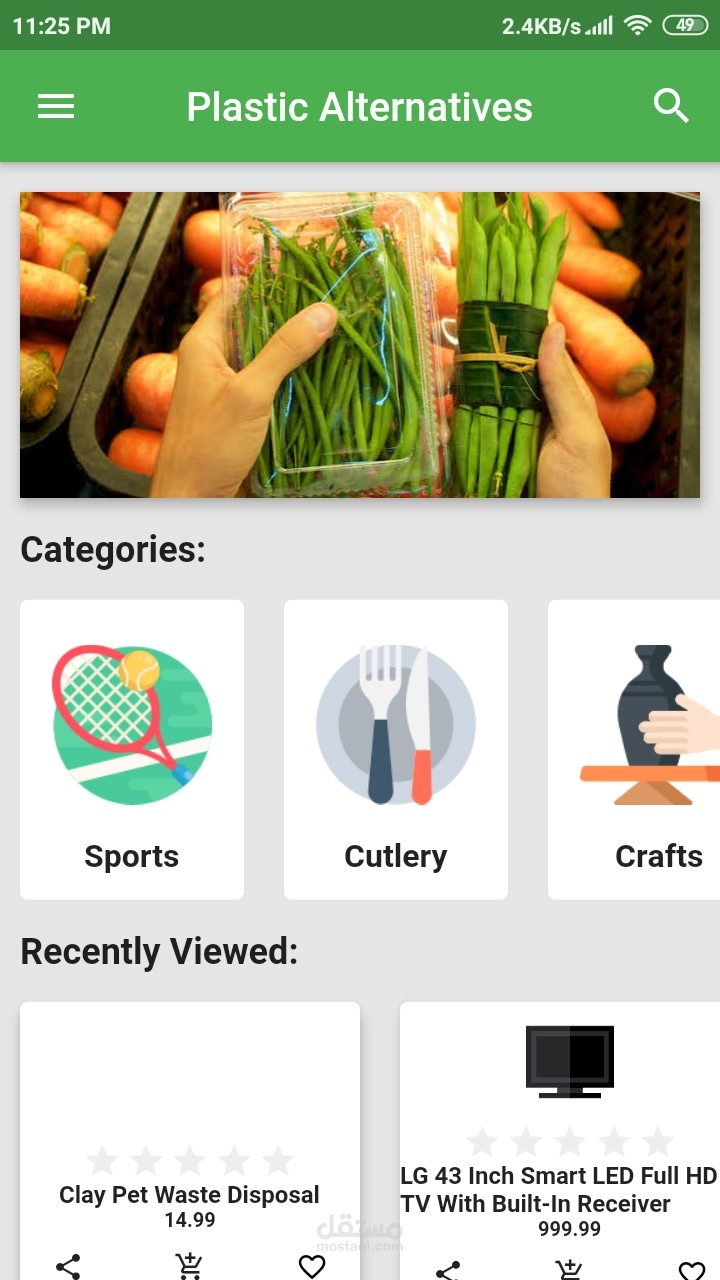 Plastic Alternatives E-commerce