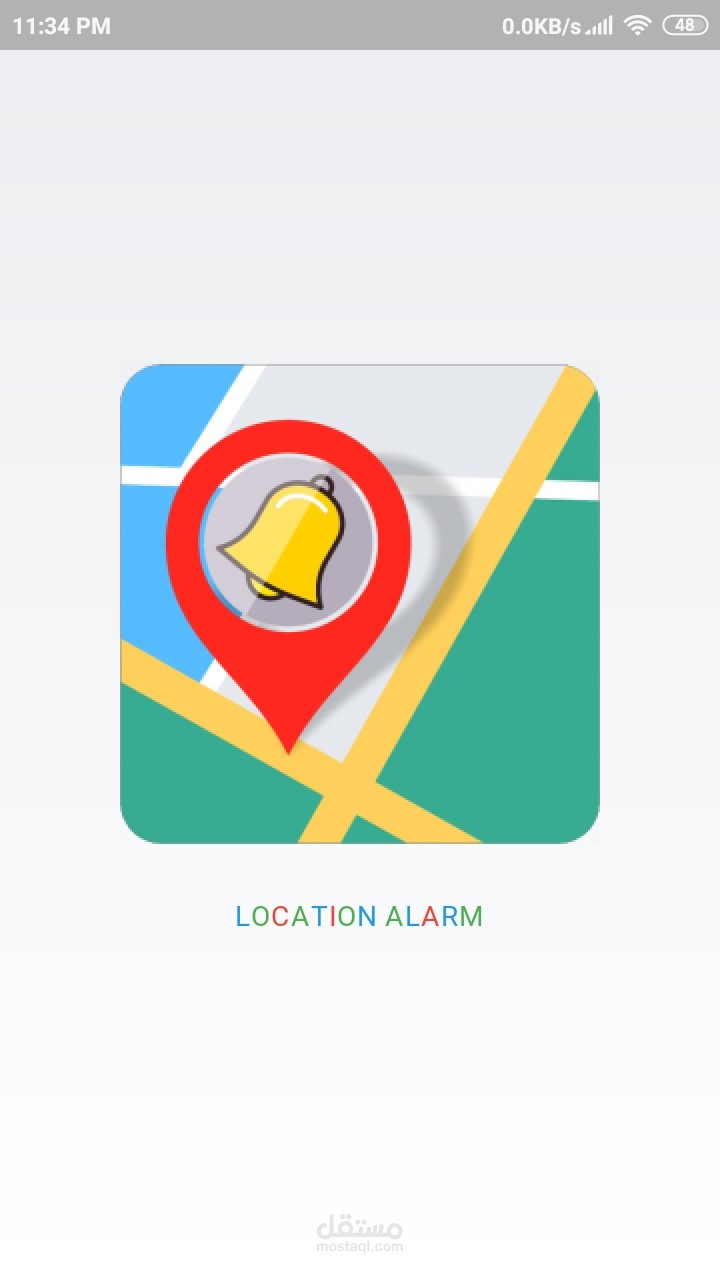 Reminder App