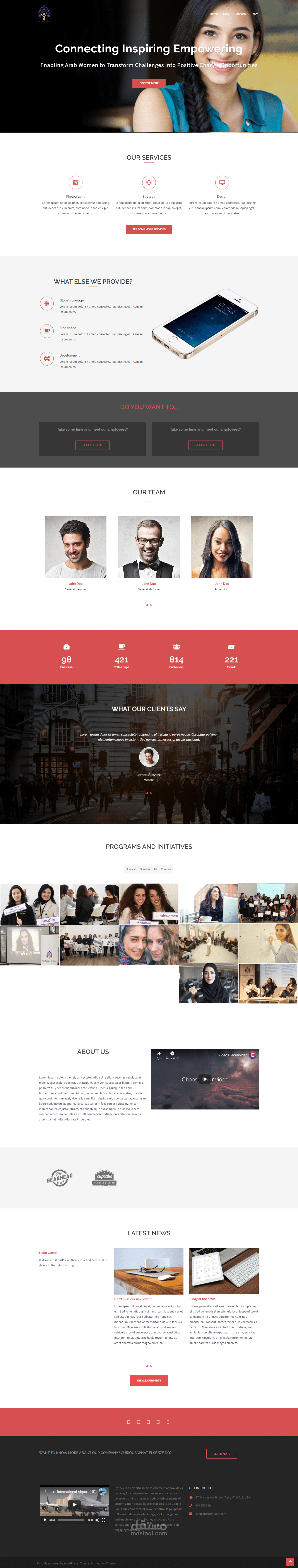 تصميم وتطوير موقع إلكتروني