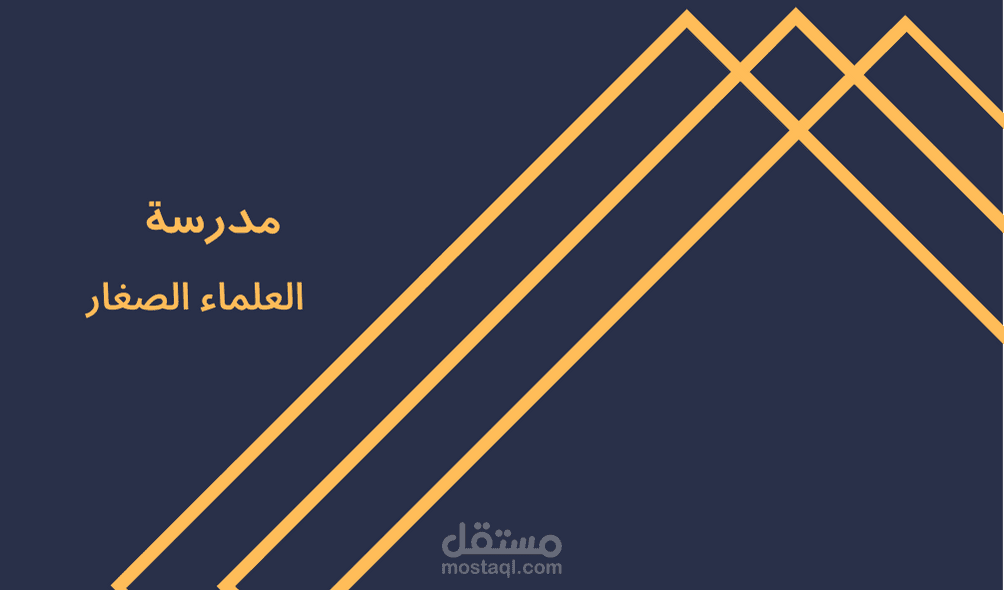بطاقة عمل