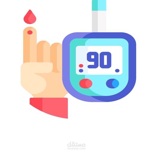Health Prime App