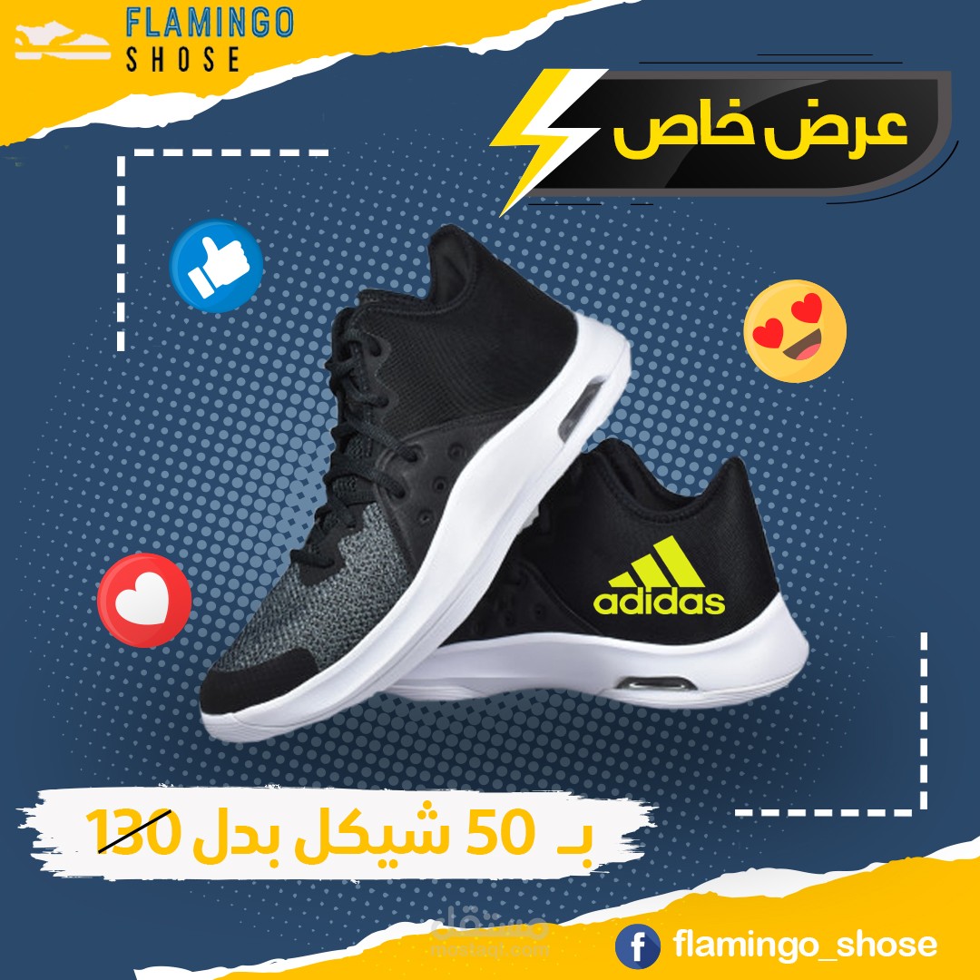 تصاميم سوشيال ميديا