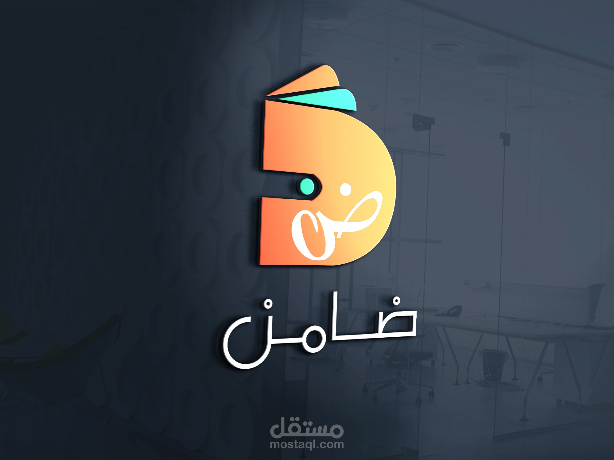 شعار موقع إلكتروني