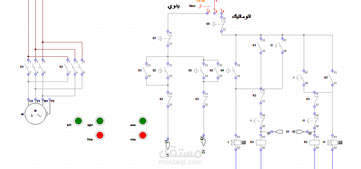 تصميم دائرة كهربائية
