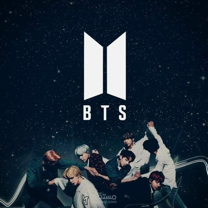 متجر BTS STORE