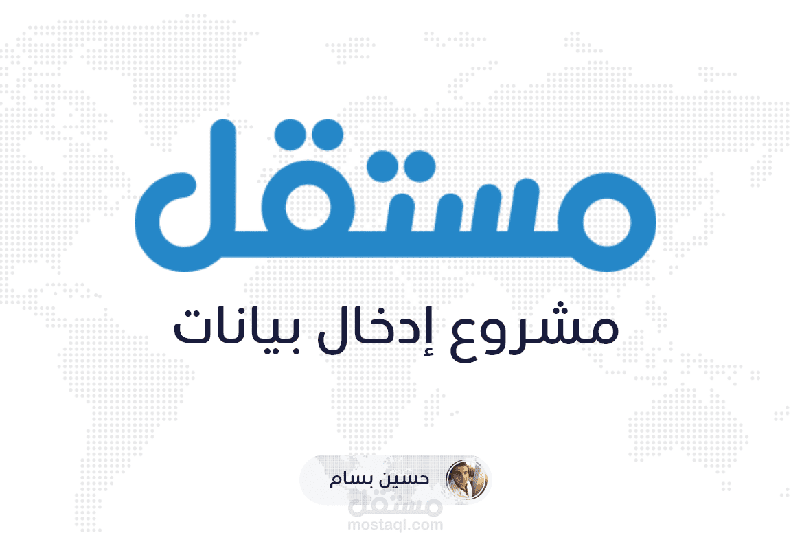 ادخال محتوى لموقع كووورة لمقالة رياضية