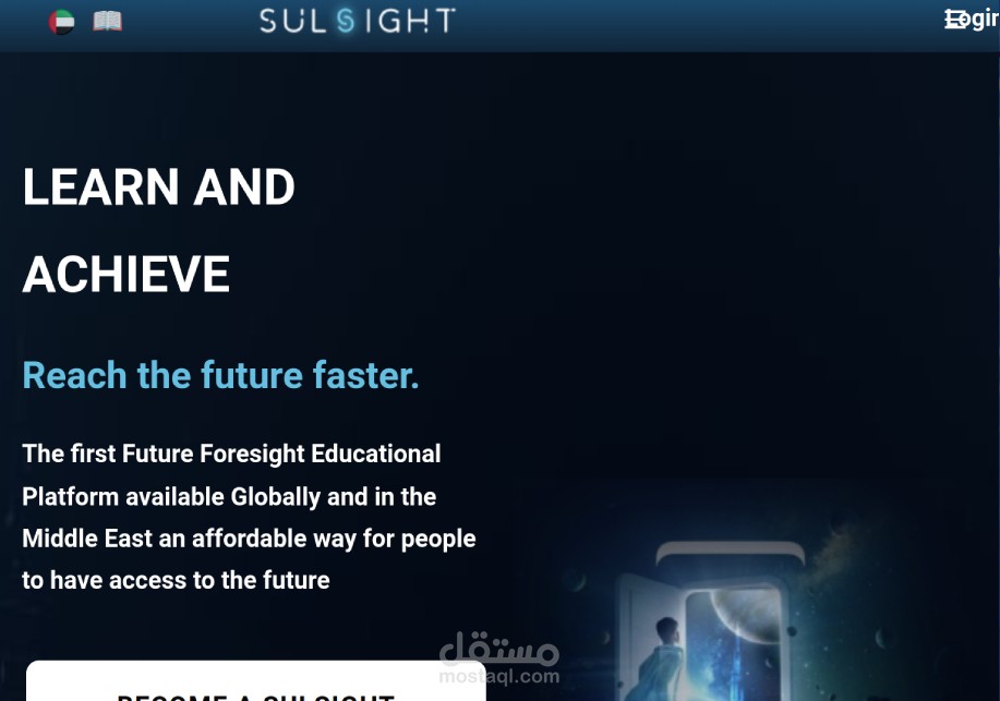 موقع حجز دورات تدريبية