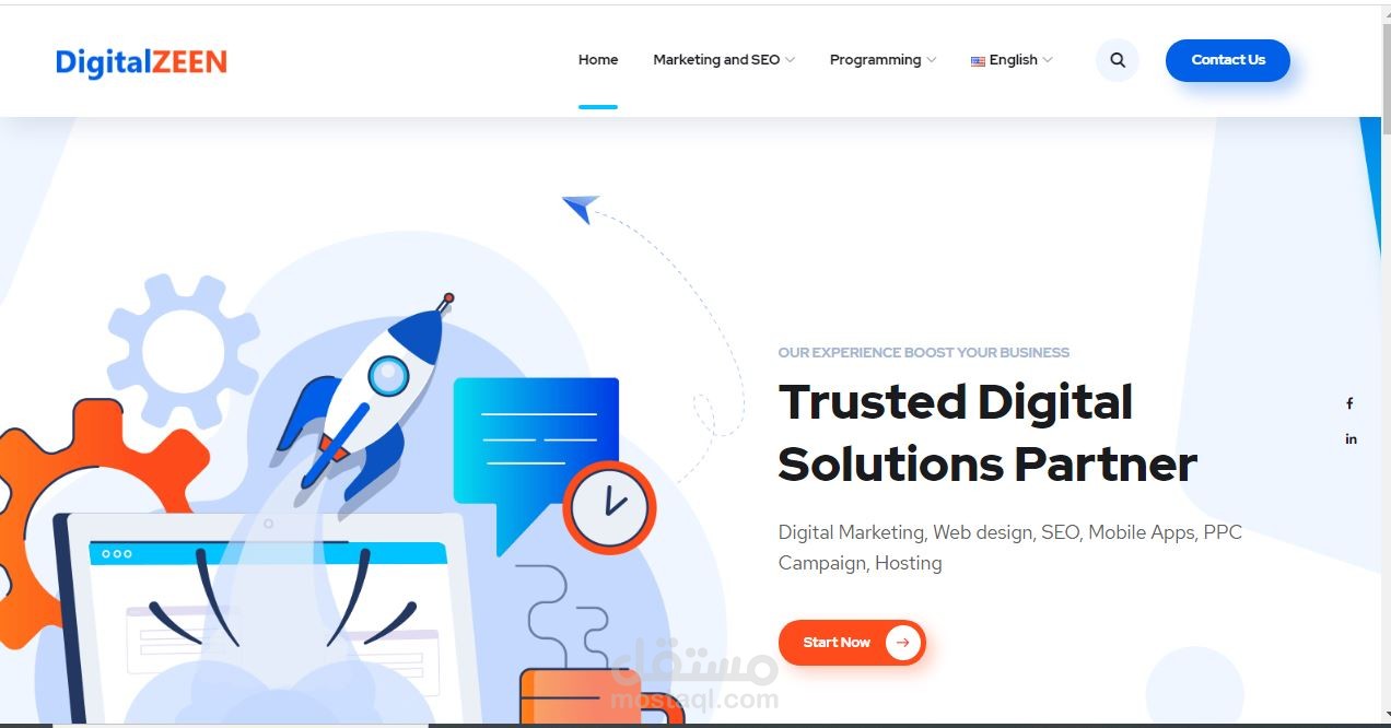 موقع شركة ديجيتال زين الرقمية
