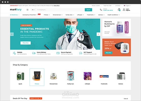 متجر الكتروني لشركة سندباد أحد وكلاء شركة علي بابا