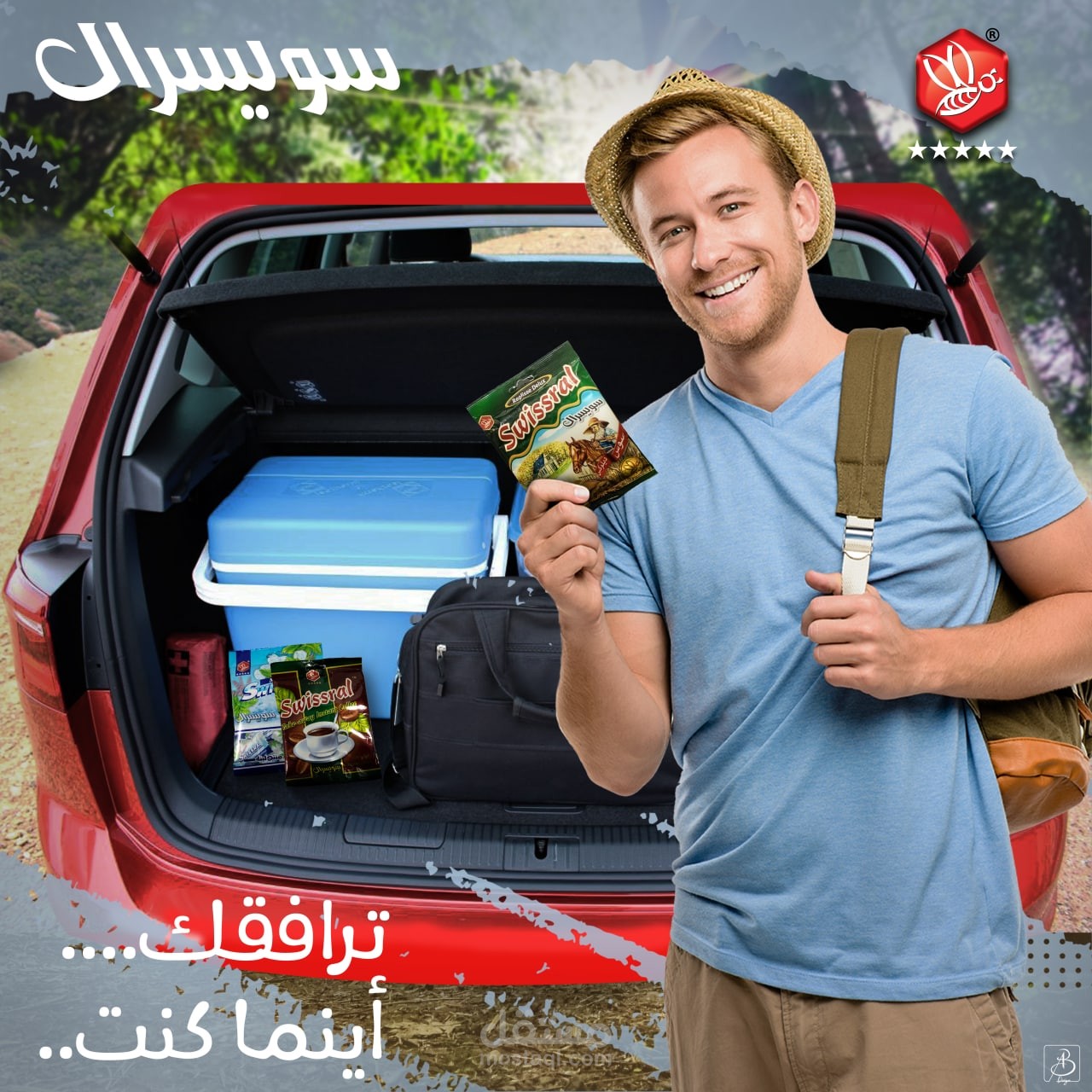 تصميمات سوشال ميديا ( شركة سكاكر وكراميلا )