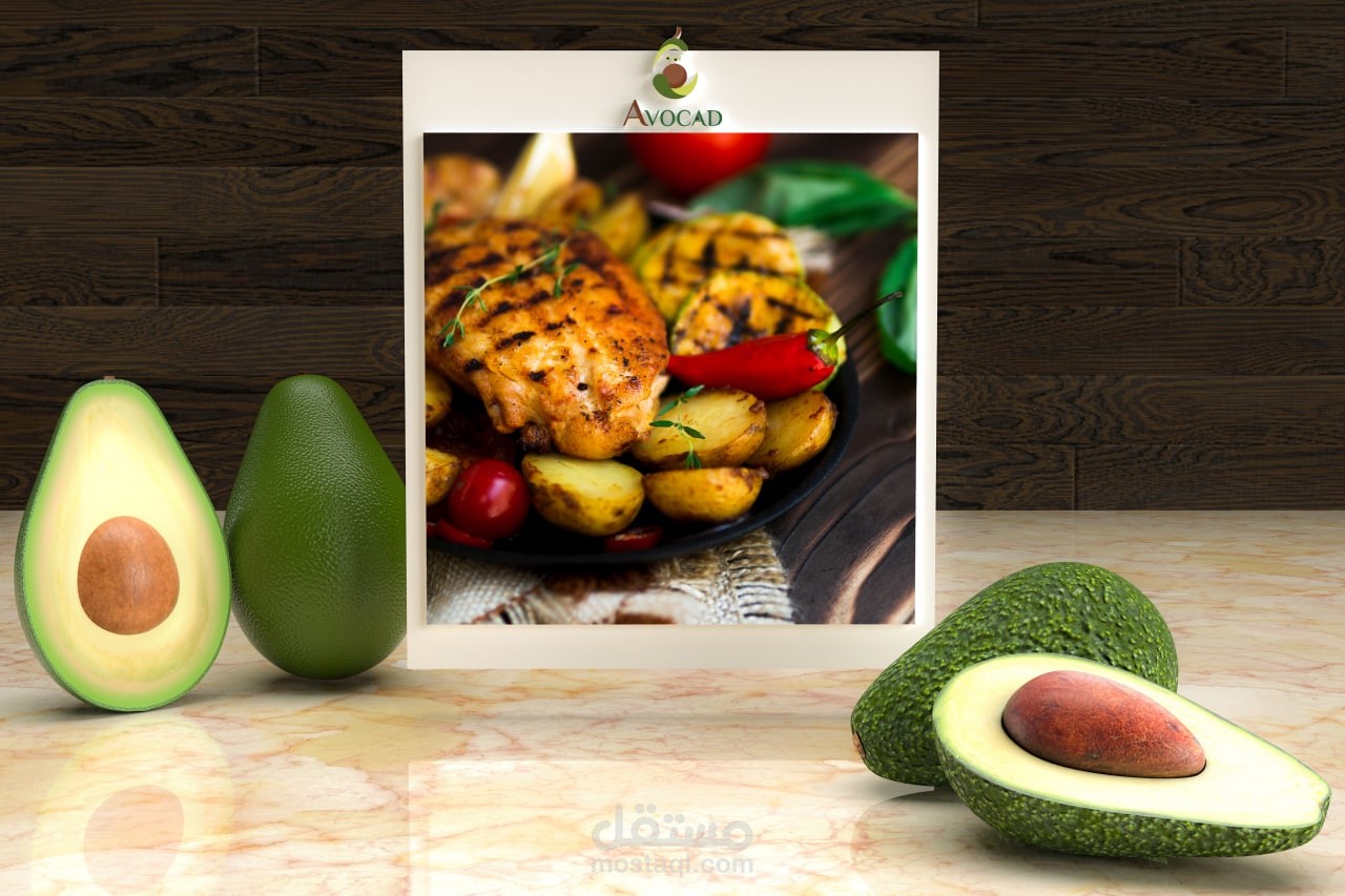 AVOCADO ( مطعم وجبات صحية)