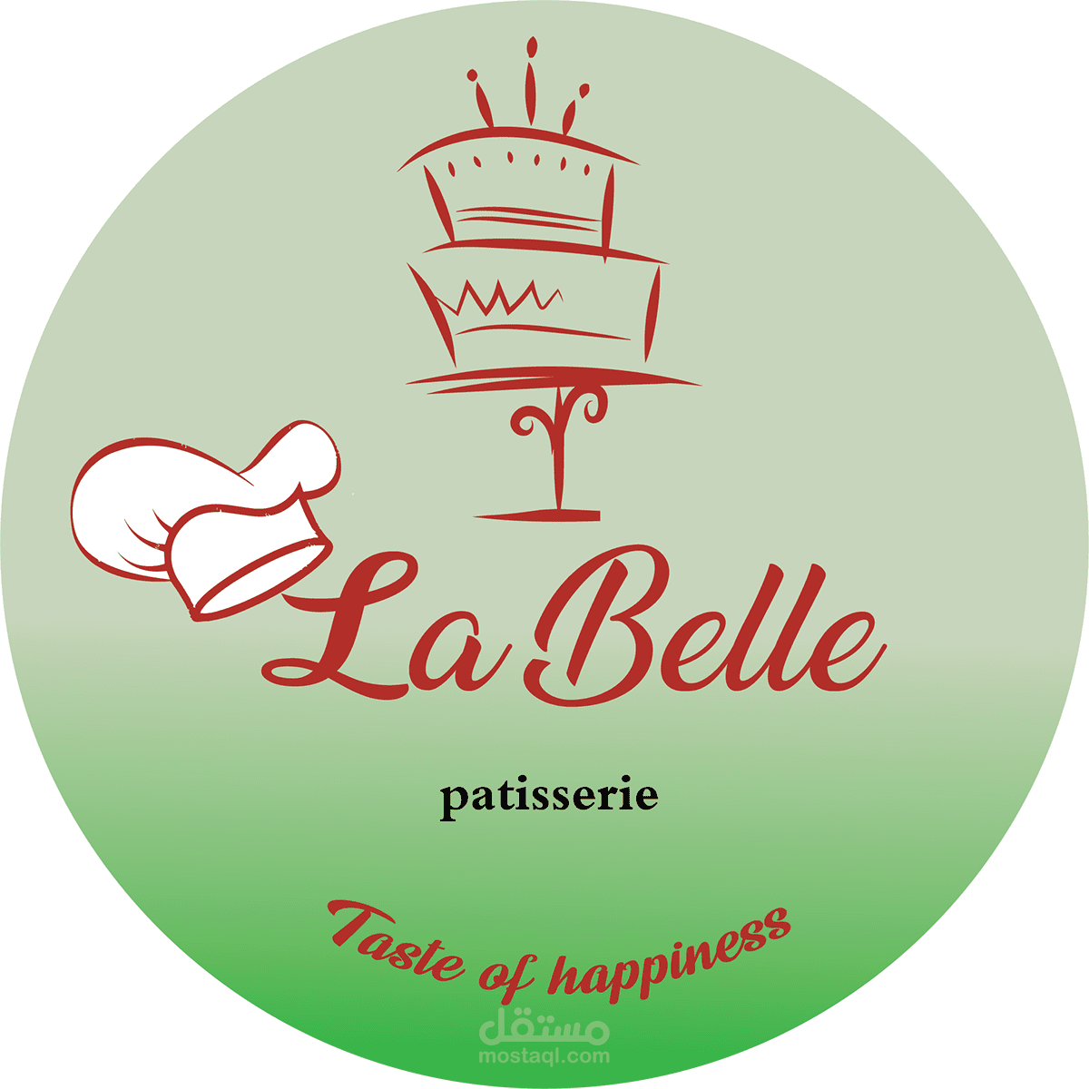 لوجو ومنيو محل la Belle