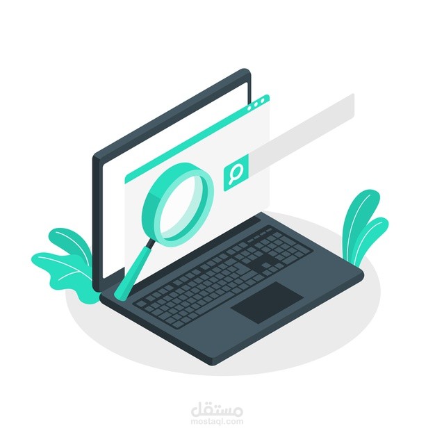 بحث علمي باللغة الفرنسية عن موضوع خاص بعلم الجيولوجيا النباتية