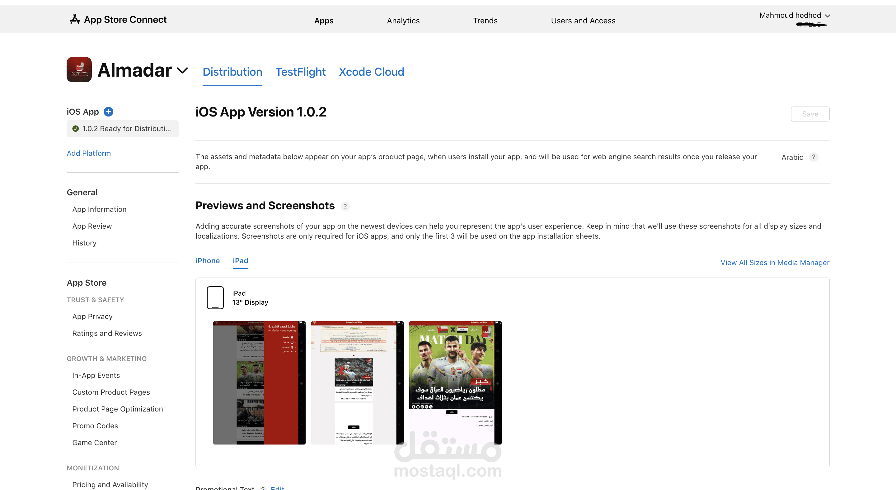 نشر تطبيق وكالة المدار الإخبارية على اب ستور بدون دفع ٩٩$ قيمة الاشتراك السنوي لحساب آبل ديفيلوبر