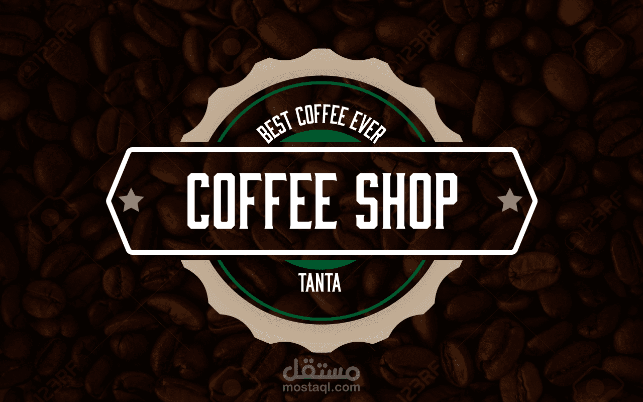 تصميم ل coffee shop