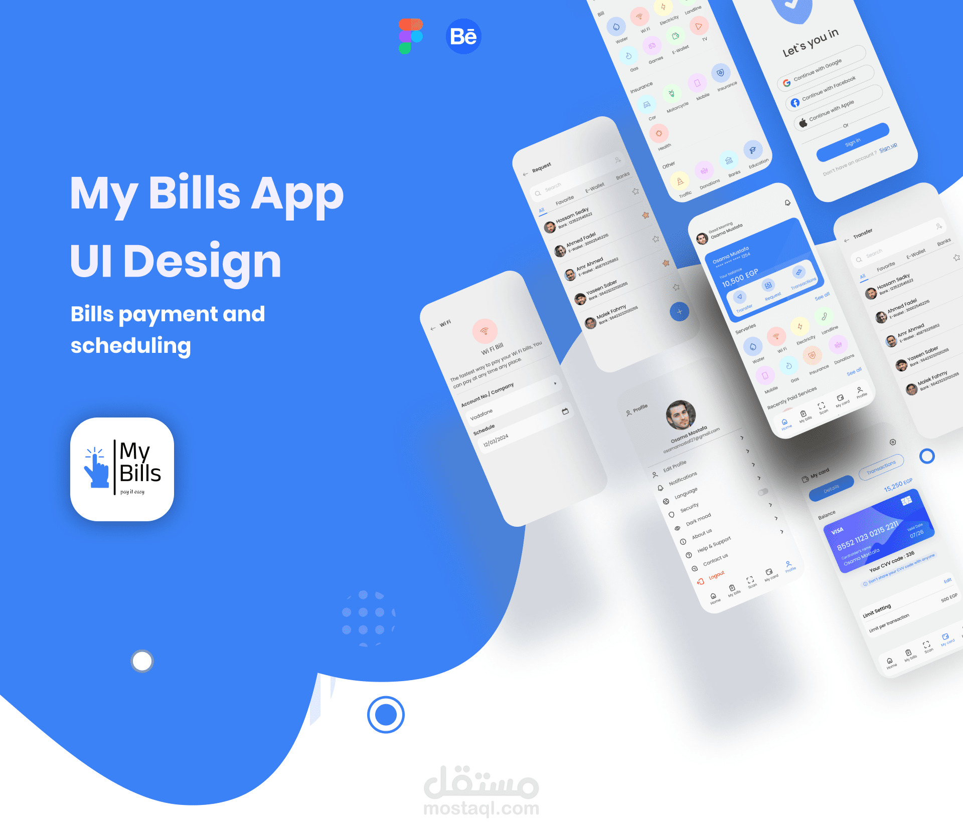My Bills - تطبيق إدارة الفواتير والتحويلات البنكية UI/UX Design