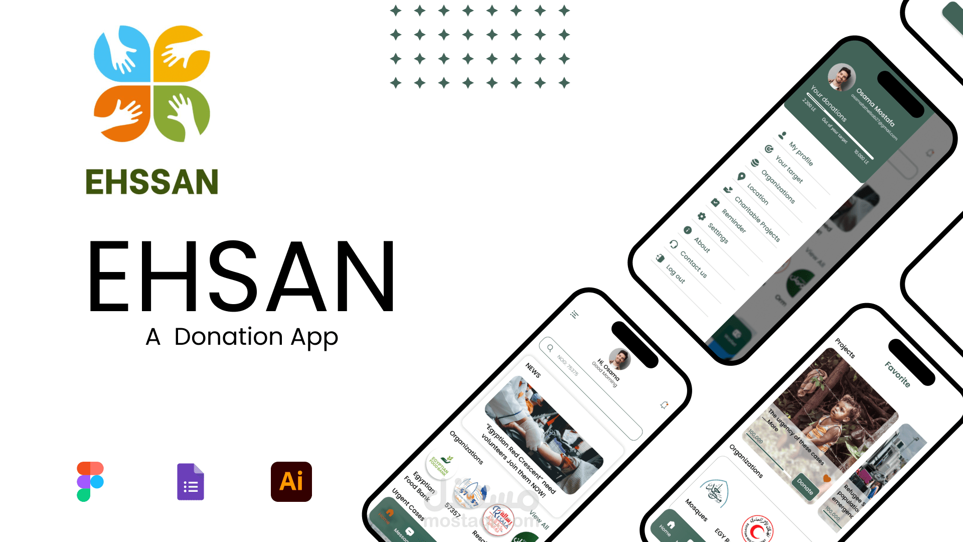 إحسان - تطبيق الأعمال الخيرية UI/UX Design