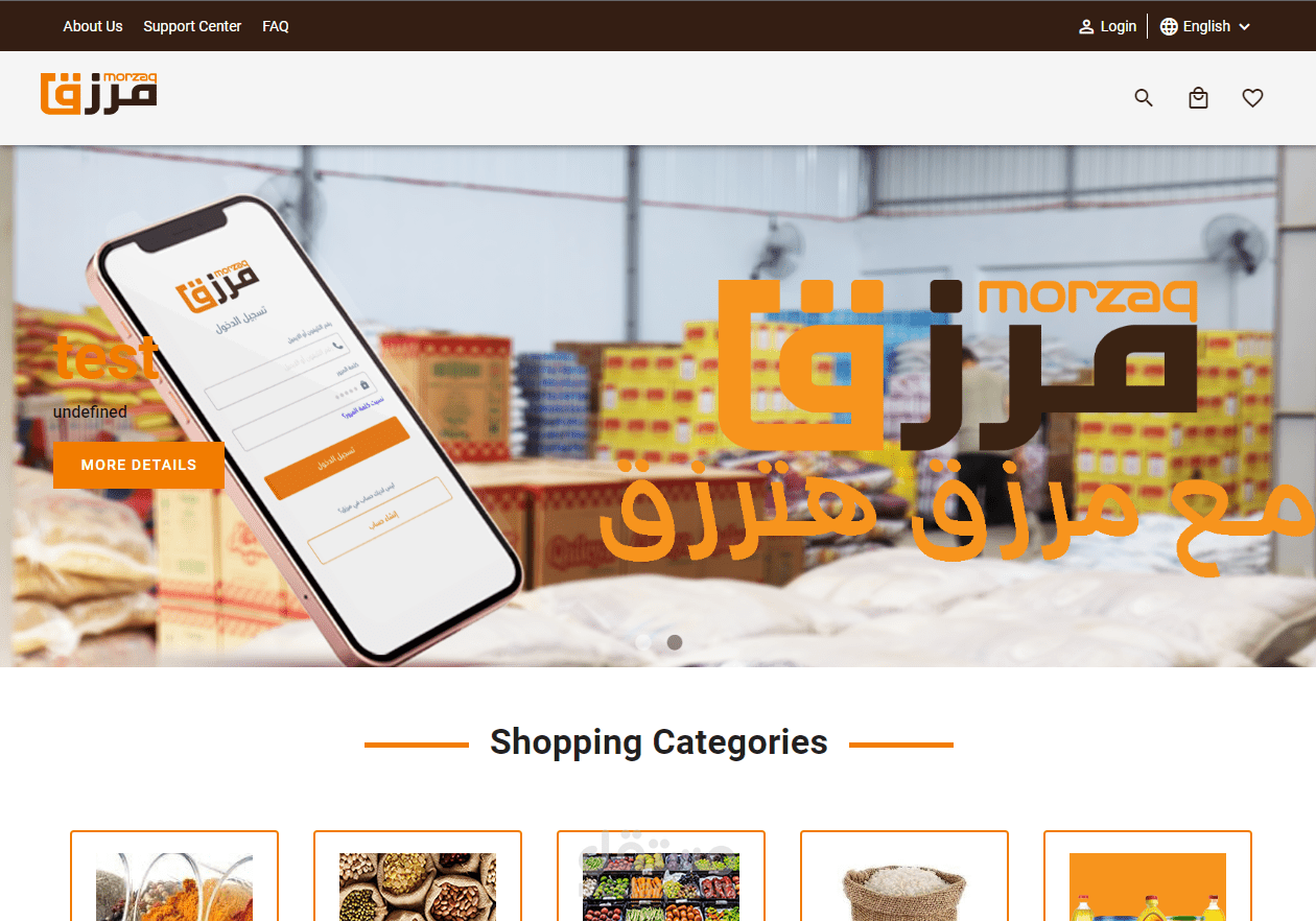 Ecommerce website