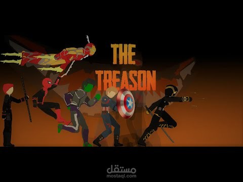فيديوهات Animation