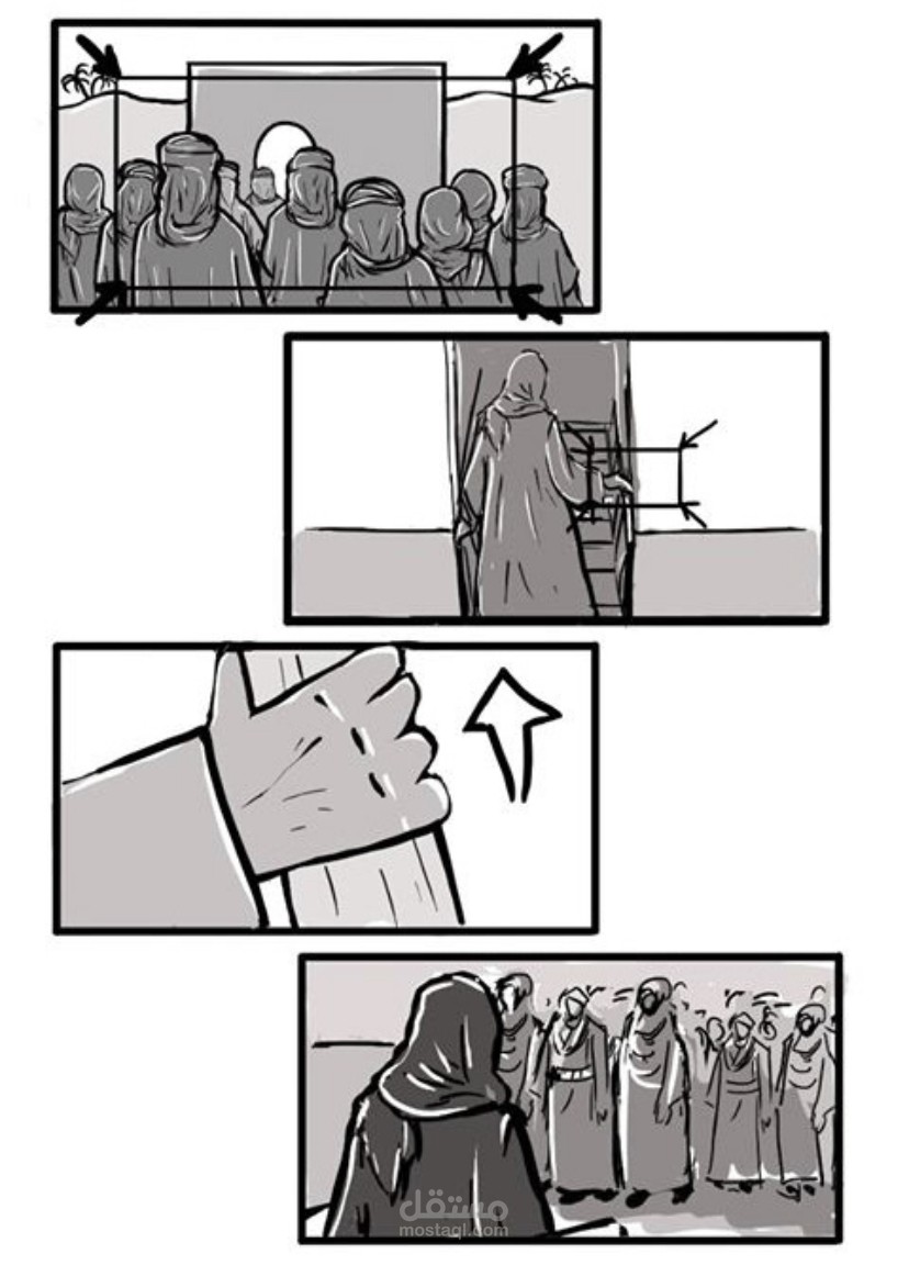 storyboard of place story animated short movie