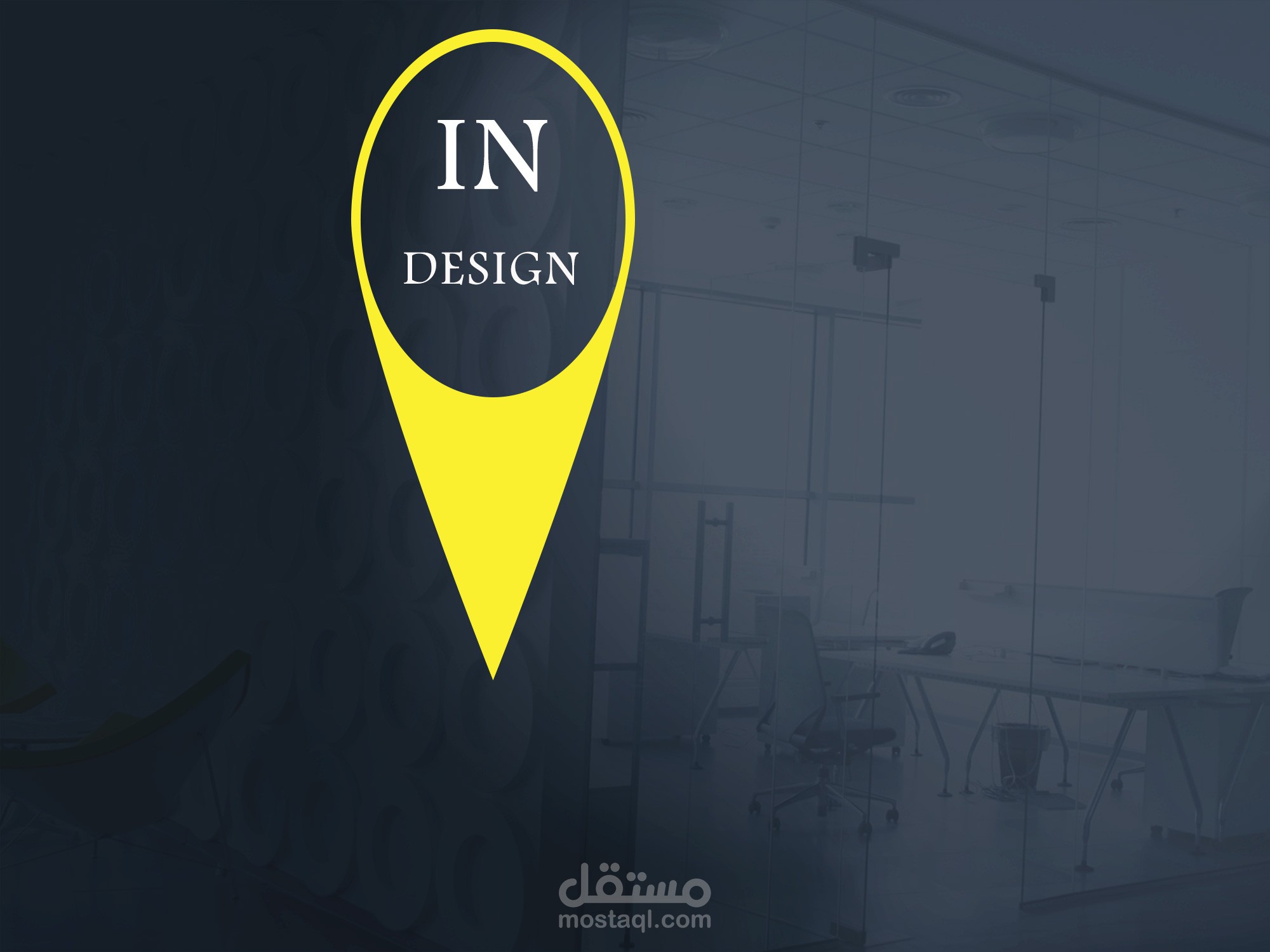 نموذج ابتدائي لشعار صممته  لشركة سفر في انجلترا