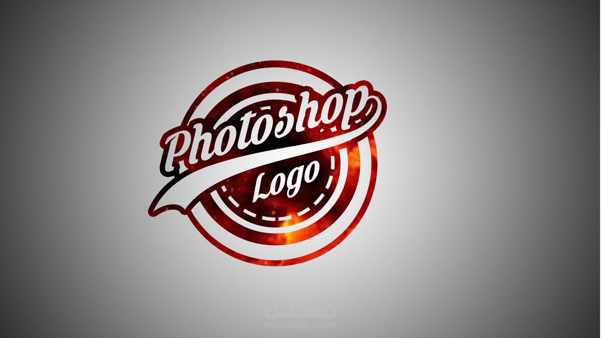 تصميم احترافي لبرنامج الفوتوشوب