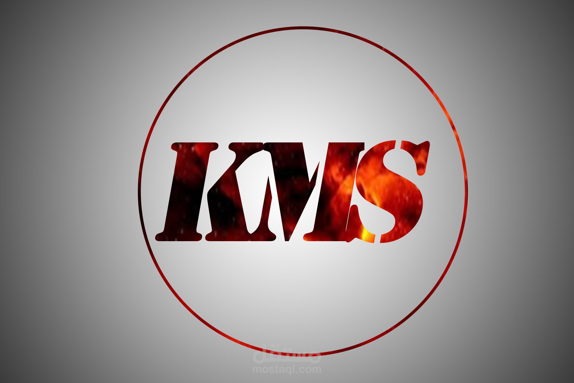 تصميم شعار بسيط لكنه متميز