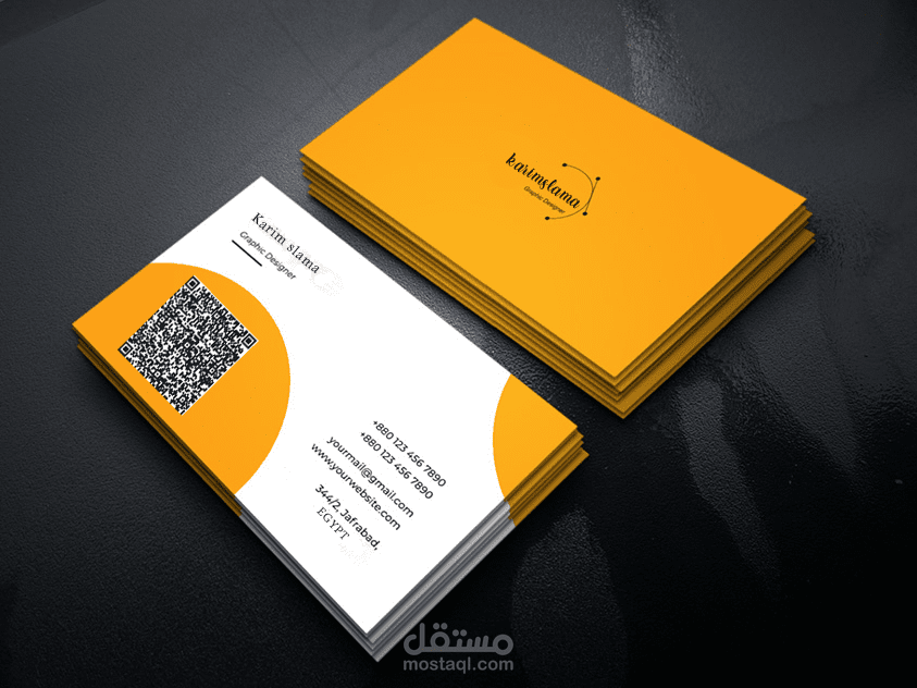 تصميم كارت شخصي