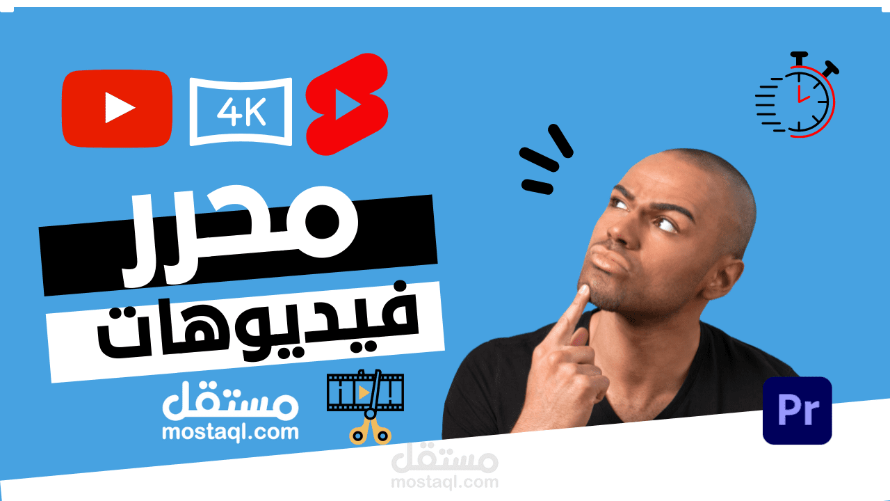 مونتاج فلوق | منطقة الحيل الأثرية في امارة الفجيرة 4k