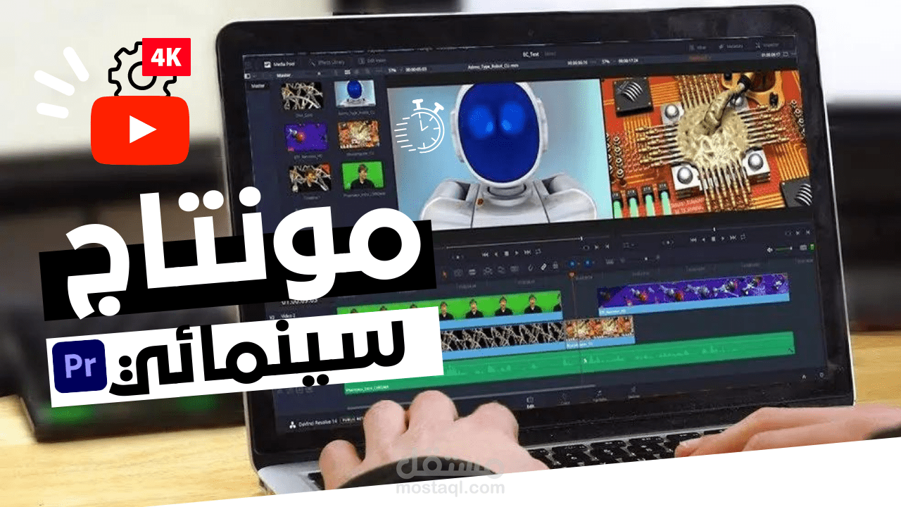 مونتاج Oculus Quest 2 Review مراجعة  + اضافة [EN Captions]