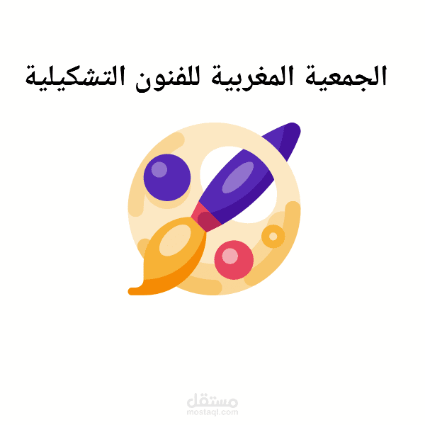 مصمم جرافيك