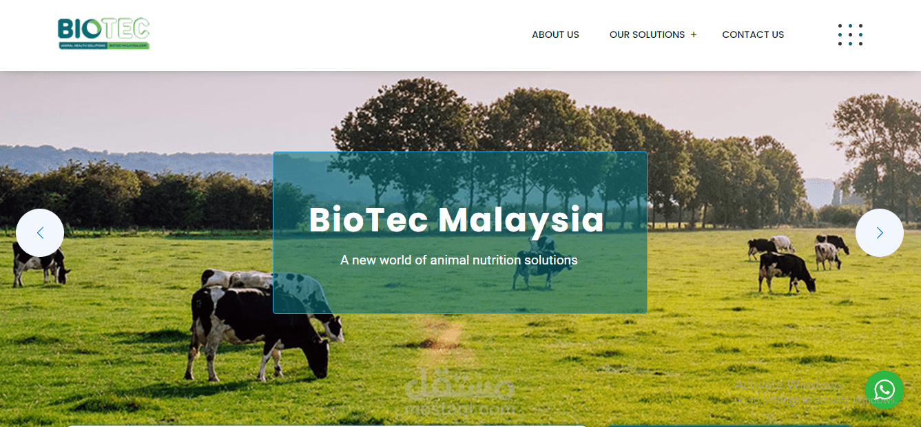 تطوير موقع شركة BioTech Malaysia